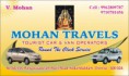 /album/photogallery/mohan-travels-jpg/